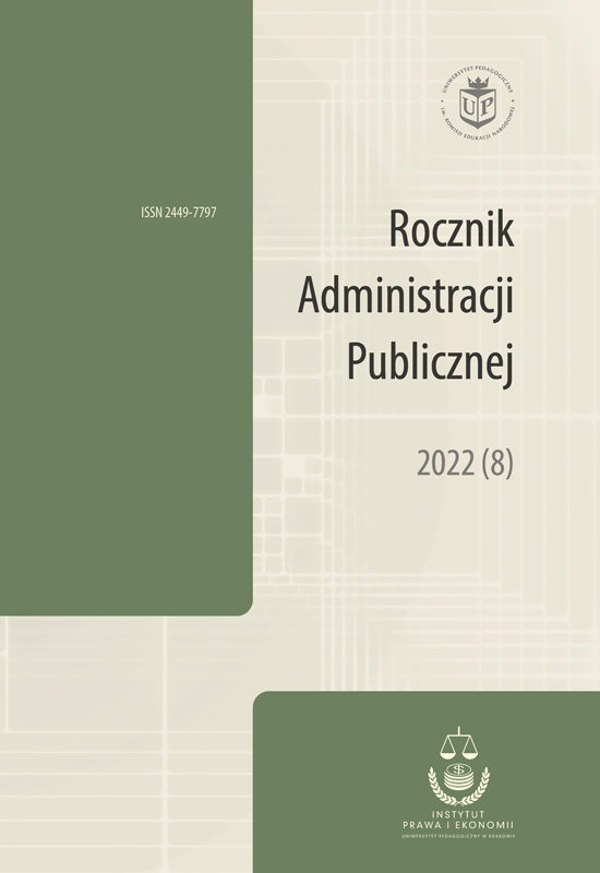 okładka czasopisma Rocznik Administracji Publicznej