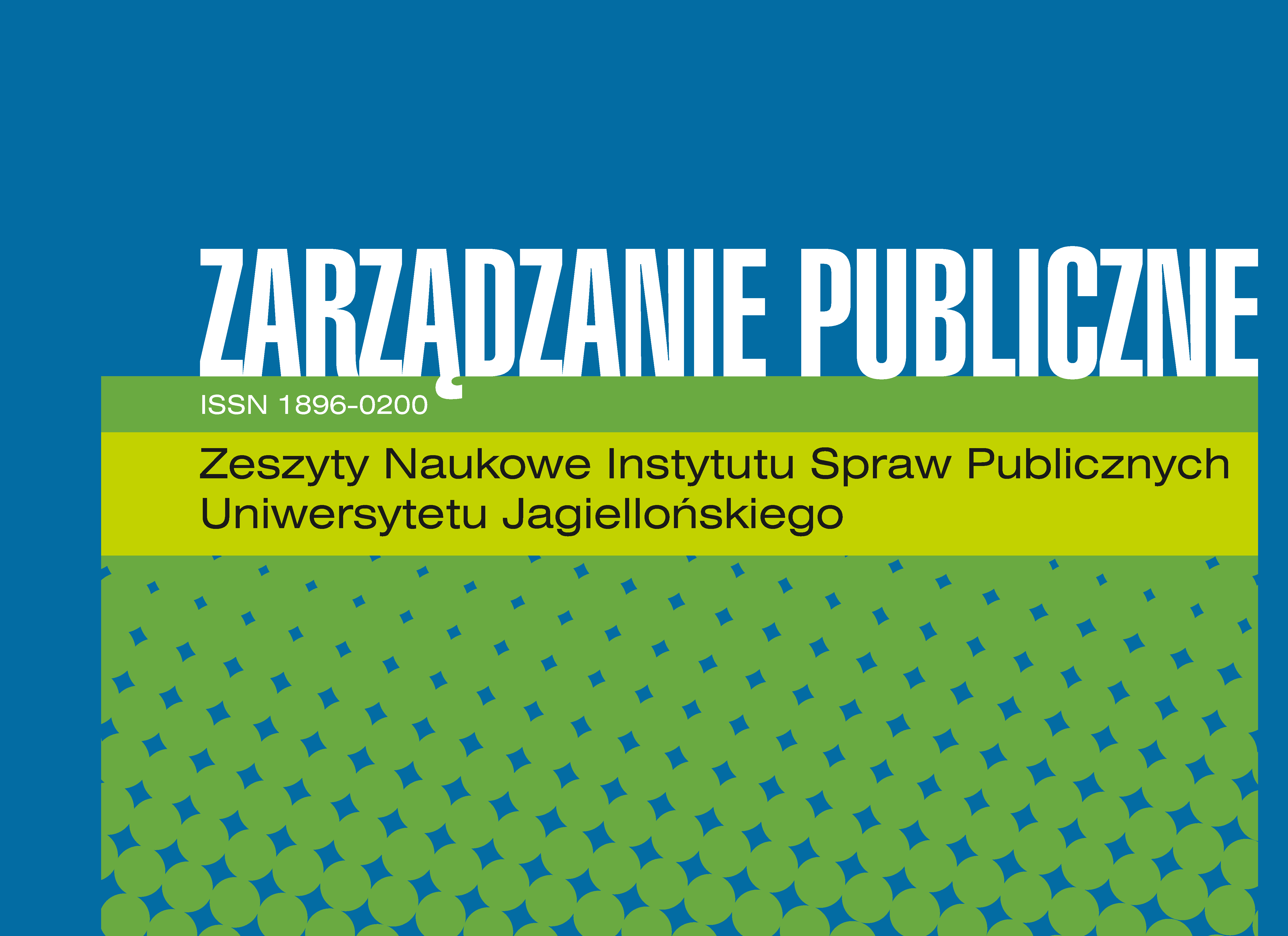 Banner of Zarządzanie Publiczne