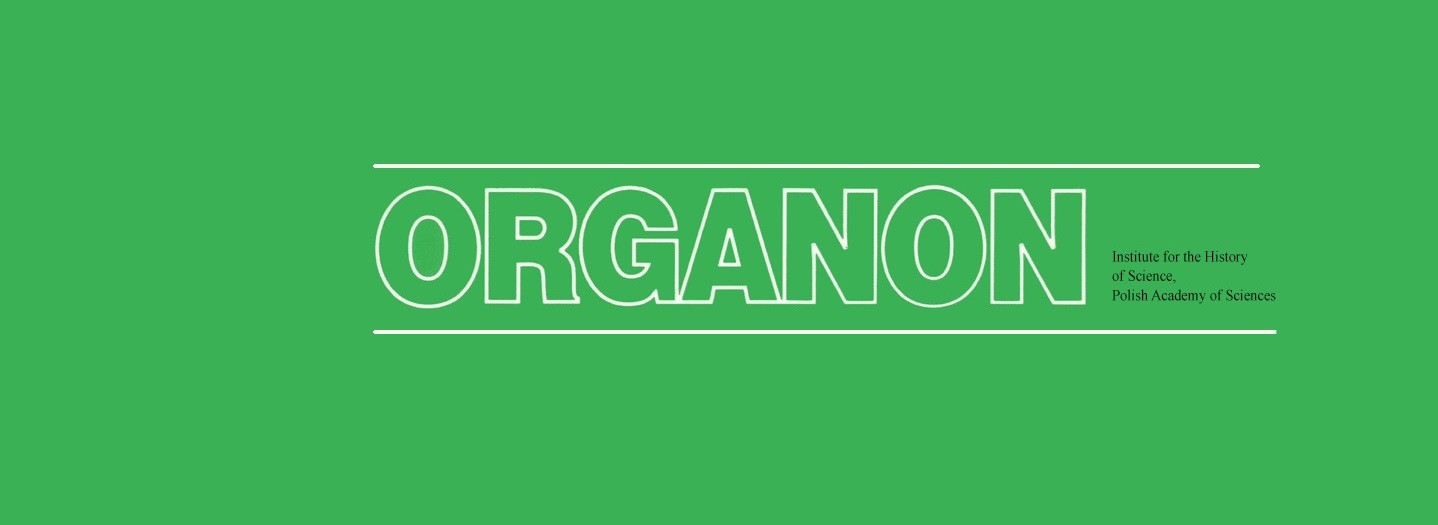 ORANON banner 