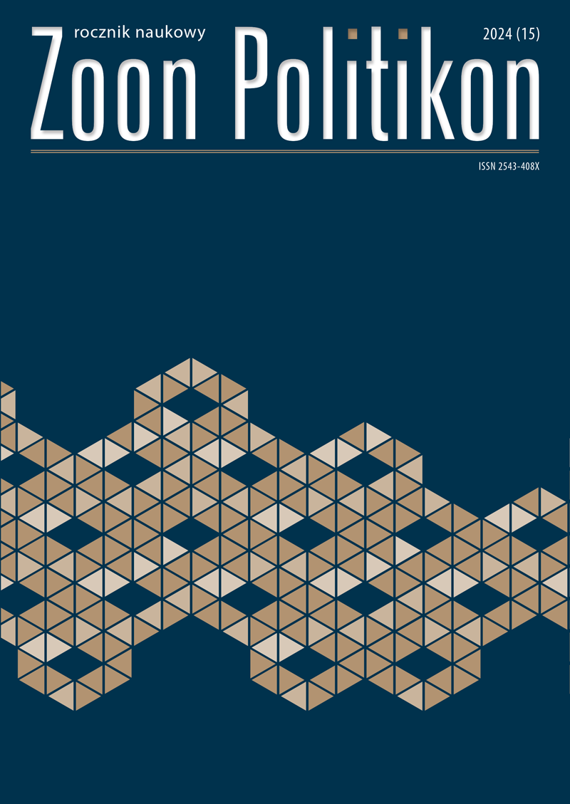 Zoon Politicon 2024 front cover