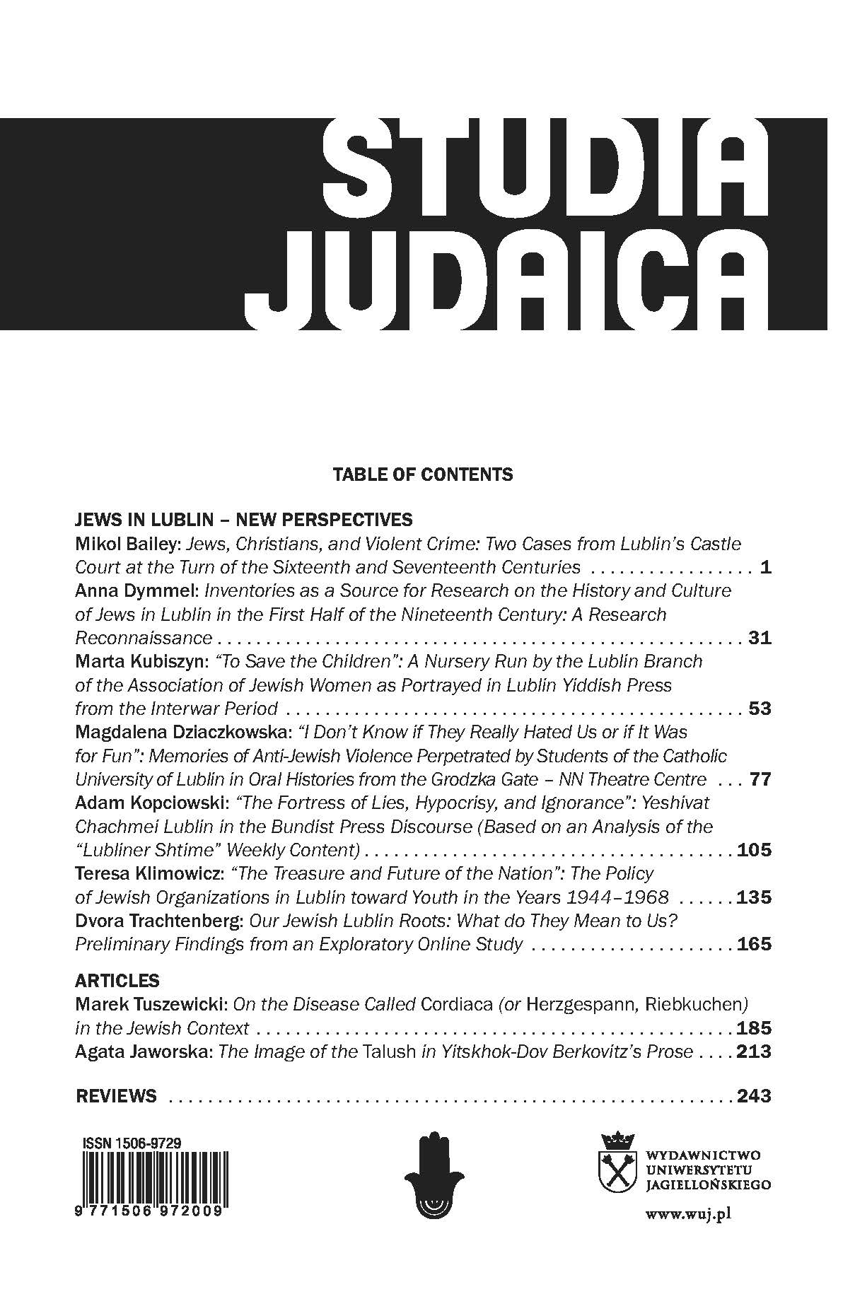 Cover of Studia Judaica 1 (53), 2024