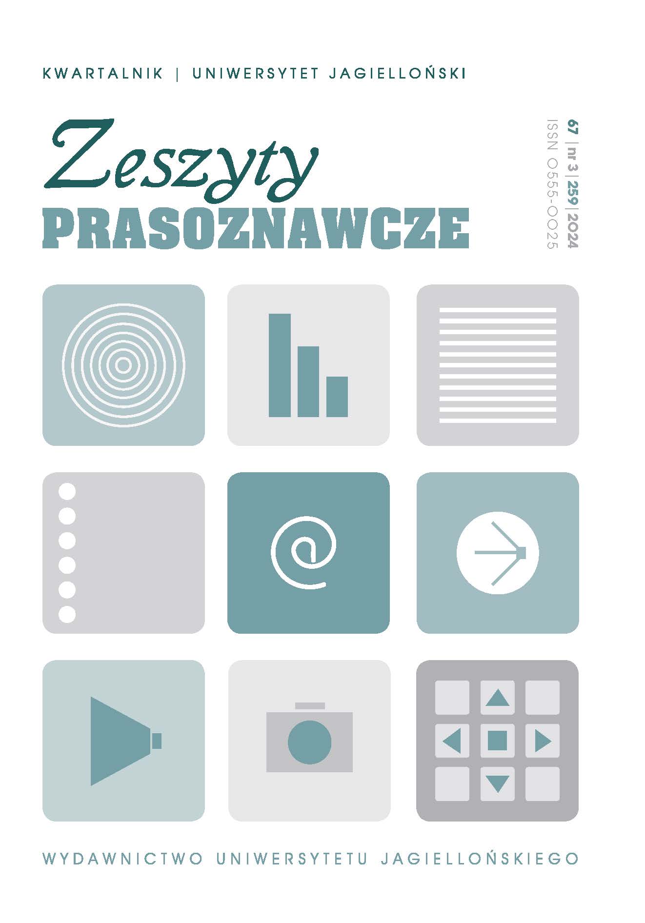 Okładka do Zeszytów Prasoznawczych 3/2024