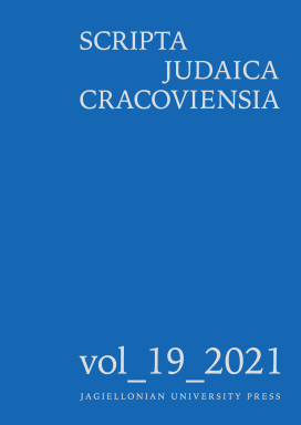 Scripta Judaica Cracoviensia cover