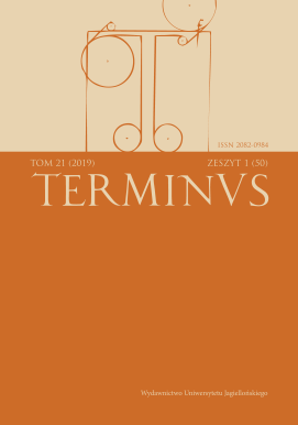 Terminus  Volume 21, issue 1 (50)