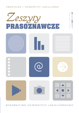 frontcover Zeszyty prasoznawcze 4 2017