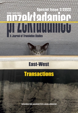 Special Issue 2022 – East-West. Transactions cover