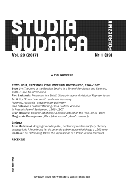 okładka numeru 1 (39)