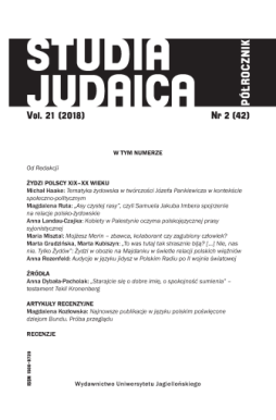 okładka numeru 2 (42)