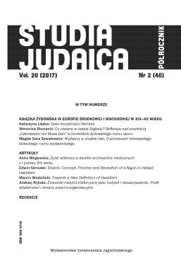 okładka numeru  2 (40)