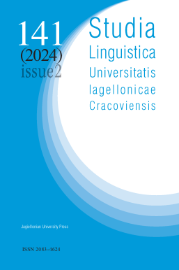 Cover of Studia Linguistica