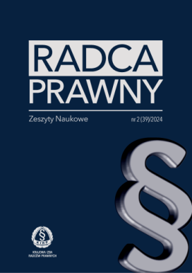 Okładka numeru 2 (39)