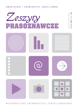 okładka Numeru 2 (258)