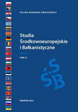 okładka czasopisma "Studia Środkowoeuropejskie i Bałkanistyczne "