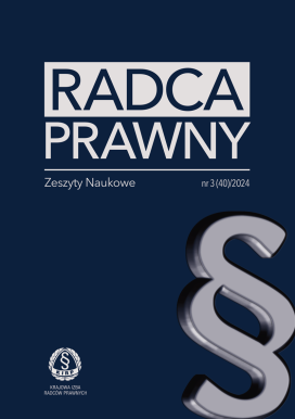 Okładka numeru 3 (40)