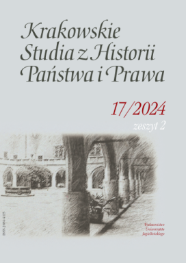 okładka czasopisma "Krakowskie Studia z Historii  Państwa i Prawa"