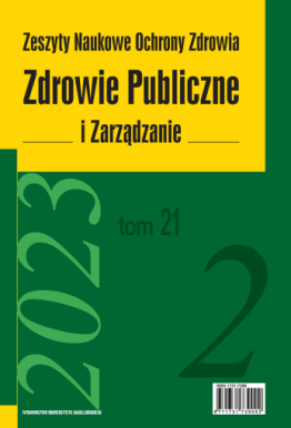 Volume 21, Issue 2 cover