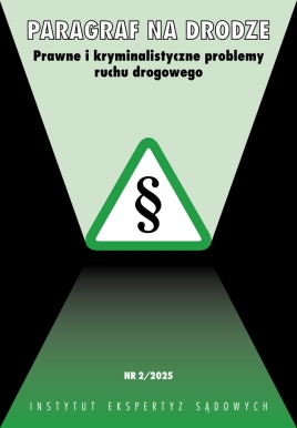 Okładka numeru 2/2025